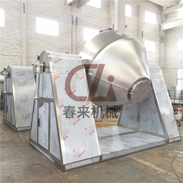 生產(chǎn)力量-雙錐混合機(jī)